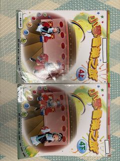 （分類：）位於 。 由 yeuknamcheng 提交（商品編號 1452684922，圖片 1）。簡介： 。