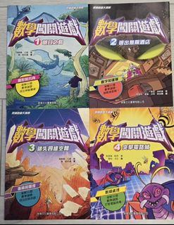 （分類：）位於 。 由 aidenngan 提交（商品編號 1452554933，圖片 1）。簡介： 。