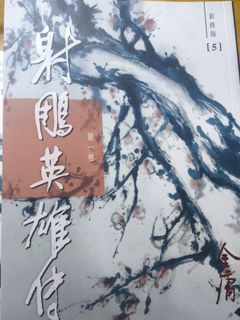 （分類：）位於 。 由 oddgem_0dbb2d 提交（商品編號 1452645693，圖片 1）。簡介： 。