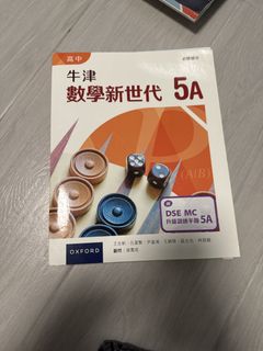（分類：）位於 。 由 hk0_08 提交（商品編號 1452642263，圖片 1）。簡介： 。
