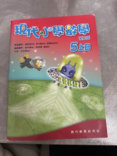 （分類：）位於 。 由 ginohebe 提交（商品編號 1452596622，圖片 1）。簡介： 。