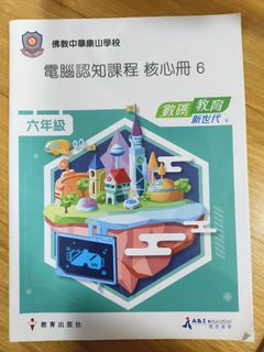（分類：）位於 。 由 mariberli 提交（商品編號 1452582160，圖片 1）。簡介： 。