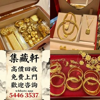 （分類：）位於 。 由 ymq666999137715 提交（商品編號 1452613807，圖片 1）。簡介： 。