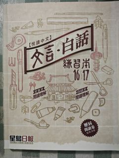（分類：）位於 。 由 wing0673 提交（商品編號 1452579829，圖片 1）。簡介： 。