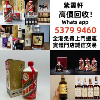 （分類：）位於 。 由 ymq666999350870 提交（商品編號 1452614186，圖片 1）。簡介： 。