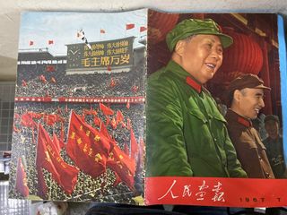 （分類：）位於 。 由 strongdept 提交（商品編號 1452627040，圖片 1）。簡介： 。