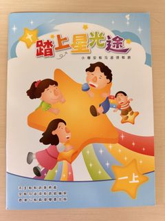 （分類：）位於 。 由 tangfive 提交（商品編號 1452685710，圖片 1）。簡介： 。