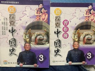 （分類：）位於 。 由 lokbee_cat 提交（商品編號 1452689951，圖片 1）。簡介： 。