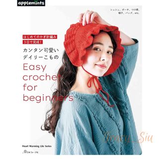 （分類：）位於 。 由 tracy_siu 提交（商品編號 1452571644，圖片 1）。簡介： 。