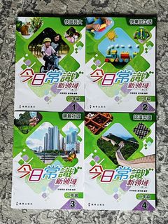 （分類：）位於 。 由 carman0666 提交（商品編號 1452548080，圖片 1）。簡介： 。