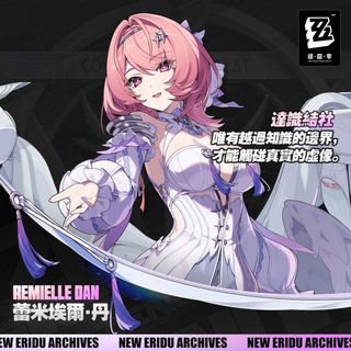 （分類：）位於 。 由 yorhano.2typee 提交（商品編號 1452558034，圖片 1）。簡介： 。