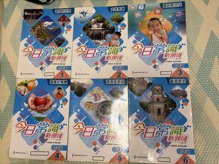（分類：）位於 。 由 yeuknamcheng 提交（商品編號 1452686212，圖片 1）。簡介： 。