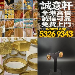 （分類：）位於 。 由 ws53269343 提交（商品編號 1452556370，圖片 1）。簡介： 。