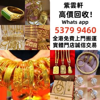 （分類：）位於 。 由 ymq666999350870 提交（商品編號 1452614211，圖片 1）。簡介： 。