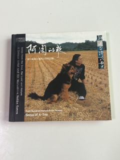 （分類：）位於 。 由 garythk 提交（商品編號 1452576177，圖片 1）。簡介： 。