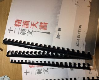 （分類：）位於 。 由 longbig 提交（商品編號 1452626482，圖片 1）。簡介： 。