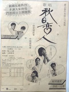 （分類：）位於 。 由 kitng13108 提交（商品編號 1452519079，圖片 1）。簡介： 。