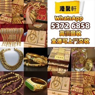 （分類：）位於 。 由 sdymq100082 提交（商品編號 1452619160，圖片 1）。簡介： 。