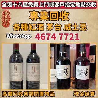（分類：）位於 。 由 young105 提交（商品編號 1452638075，圖片 1）。簡介： 。
