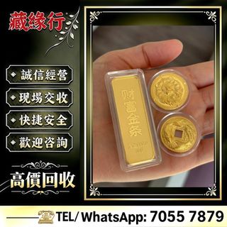 （分類：）位於 。 由 luckynie888 提交（商品編號 1452605284，圖片 1）。簡介： 。