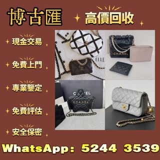 （分類：）位於 。 由 wts-52443539 提交（商品編號 1452586263，圖片 1）。簡介： 。
