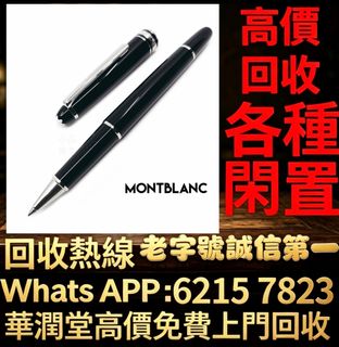 （分類：）位於 。 由 qwe886 提交（商品編號 1452530499，圖片 1）。簡介： 。