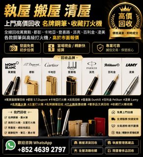 （分類：）位於 。 由 ws46392797 提交（商品編號 1452529209，圖片 1）。簡介： 。