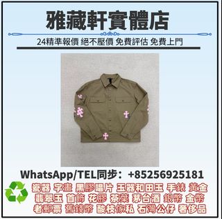 （分類：）位於 。 由 WhatsApp56925181 提交（商品編號 1452598138，圖片 1）。簡介： 。