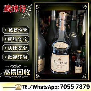 （分類：）位於 。 由 luckynie888 提交（商品編號 1452554337，圖片 1）。簡介： 。