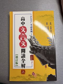 （分類：）位於 。 由 mioknd 提交（商品編號 1452571151，圖片 1）。簡介： 。