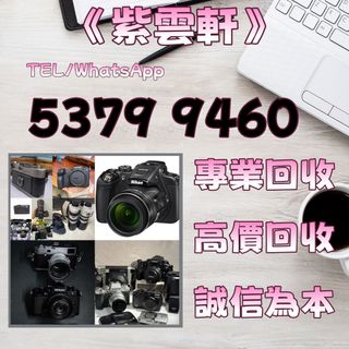（分類：）位於 。 由 ymq666999350870 提交（商品編號 1452539966，圖片 1）。簡介： 。