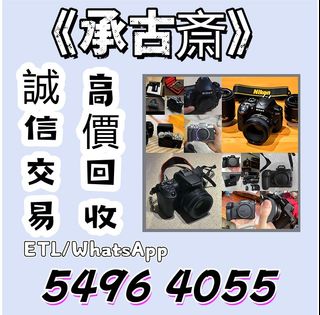 （分類：）位於 。 由 bgx6668882 提交（商品編號 1452540564，圖片 1）。簡介： 。