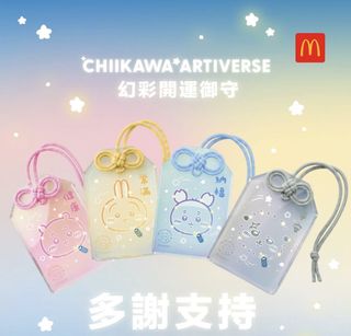 （分類：）位於 。 由 snowman_ 提交（商品編號 1452598383，圖片 1）。簡介： 。