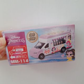 （分類：）位於 。 由 mi.mmm 提交（商品編號 1452590684，圖片 1）。簡介： 。