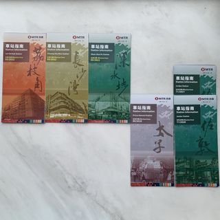 （分類：）位於 。 由 eshop0 提交（商品編號 1452646535，圖片 1）。簡介： 。