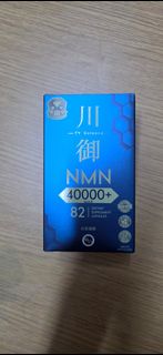 （分類：）位於 。 由 yanstore1024 提交（商品編號 1452673849，圖片 1）。簡介： 。