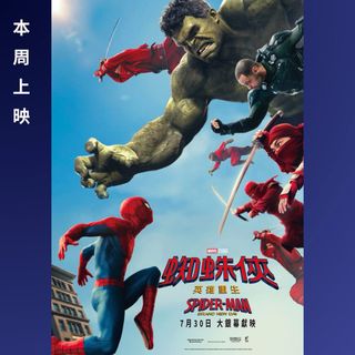 （分類：）位於 。 由 pierslondonfc 提交（商品編號 1452536413，圖片 1）。簡介： 。