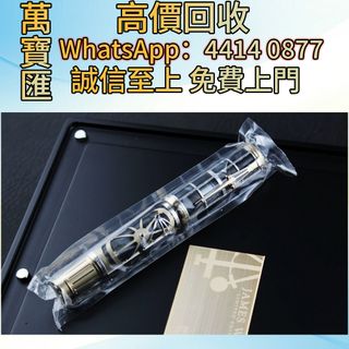 （分類：）位於 。 由 swiftfox_991bdb 提交（商品編號 1452581909，圖片 1）。簡介： 。