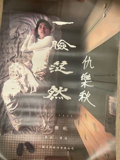 （分類：）位於 。 由 stupidboii 提交（商品編號 1452682212，圖片 1）。簡介： 。