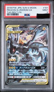（分類：）位於 。 由 JLcard_HK 提交（商品編號 1452673639，圖片 1）。簡介： 。