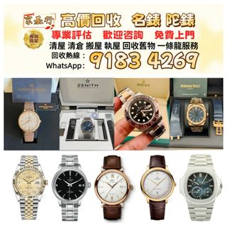 （分類：）位於 。 由 qnie94744920 提交（商品編號 1452555472，圖片 1）。簡介： 。