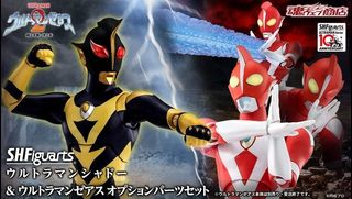 預訂 BANDAI Collection item 3