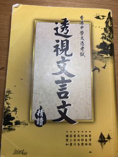 （分類：）位於 。 由 longbig 提交（商品編號 1452627407，圖片 1）。簡介： 。