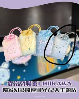 （分類：）位於 。 由 bear_ii 提交（商品編號 1452525531，圖片 1）。簡介： 。