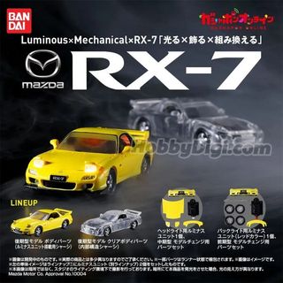 （分類：）位於 。 由 iamanson_ 提交（商品編號 1452605220，圖片 1）。簡介： 。
