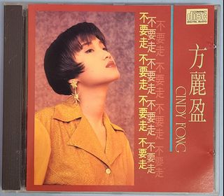 （分類：）位於 。 由 chanchi207 提交（商品編號 1452688418，圖片 1）。簡介： 。