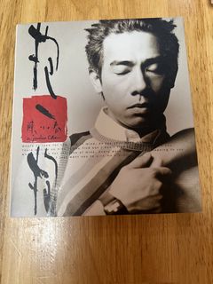 （分類：）位於 。 由 fatfatppc049 提交（商品編號 1452587506，圖片 1）。簡介： 。