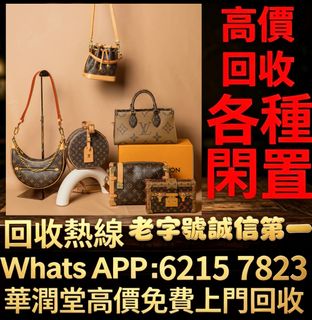 （分類：）位於 。 由 qwe886 提交（商品編號 1452529168，圖片 1）。簡介： 。