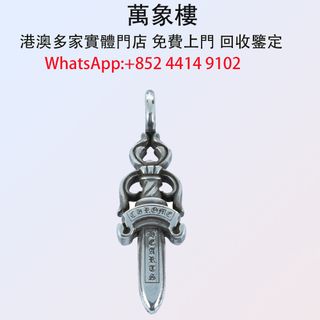 （分類：）位於 。 由 silverfish_d1a679 提交（商品編號 1452610069，圖片 1）。簡介： 。