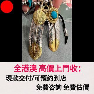 （分類：）位於 。 由 wb9222274503521 提交（商品編號 1452519017，圖片 1）。簡介： 。